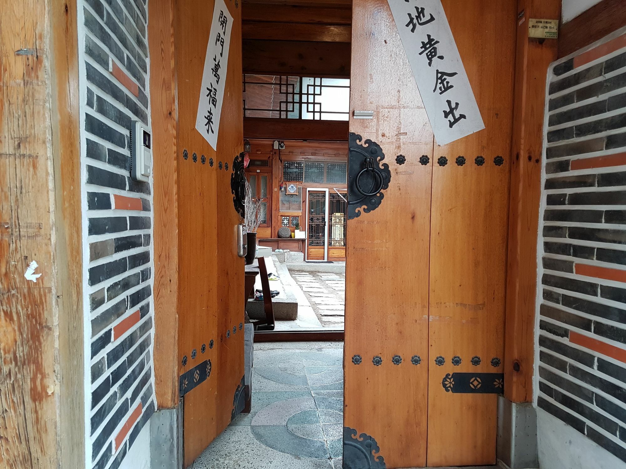 Gongsimga Hanok Guesthouse Seoul Eksteriør billede