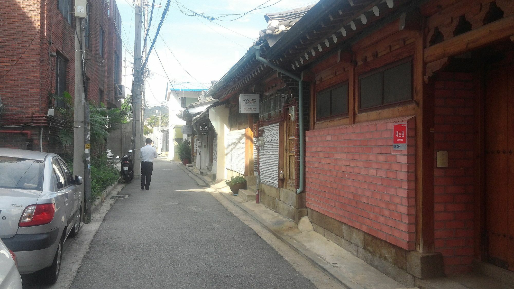 Gongsimga Hanok Guesthouse Seoul Eksteriør billede