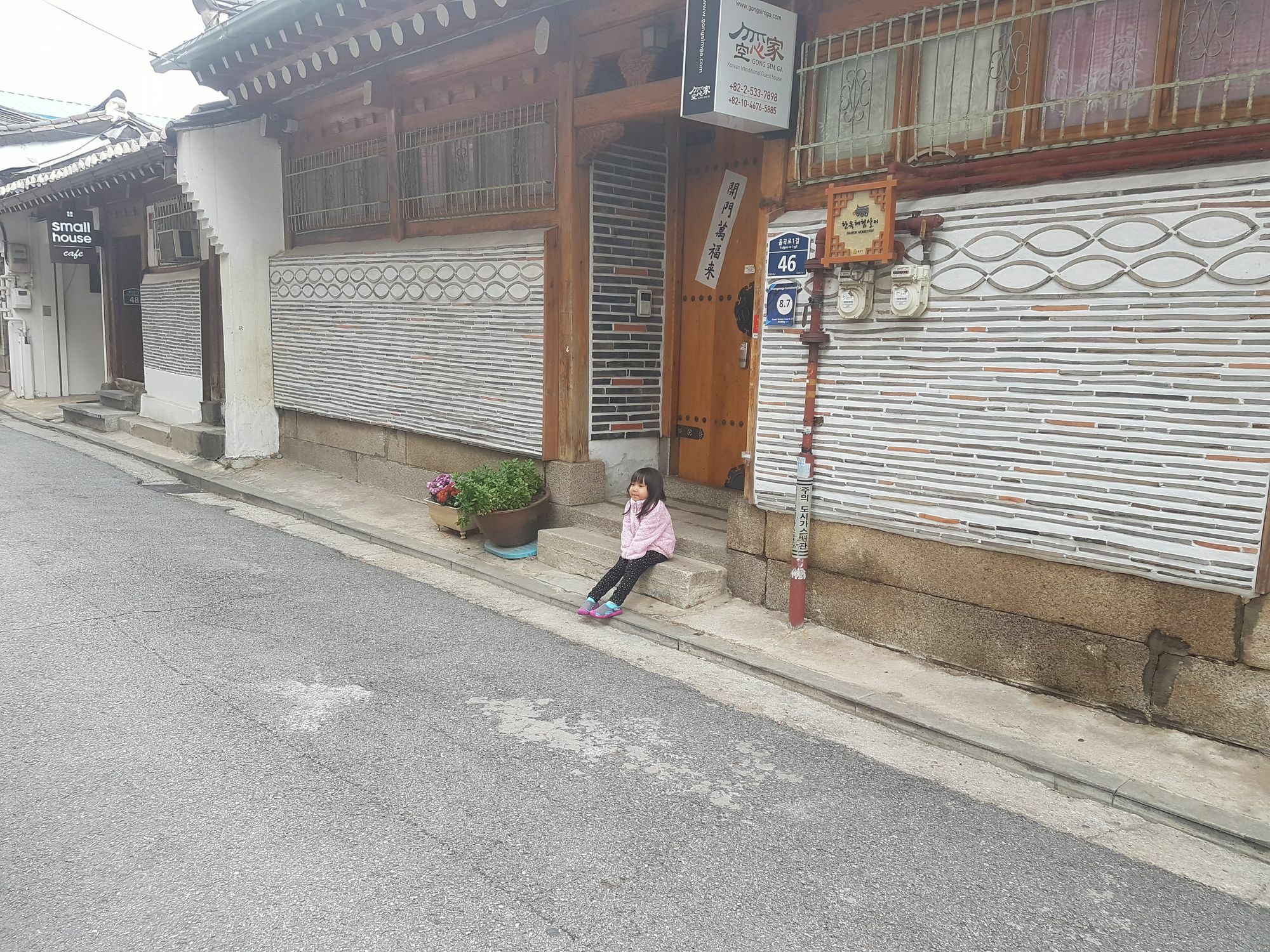 Gongsimga Hanok Guesthouse Seoul Eksteriør billede